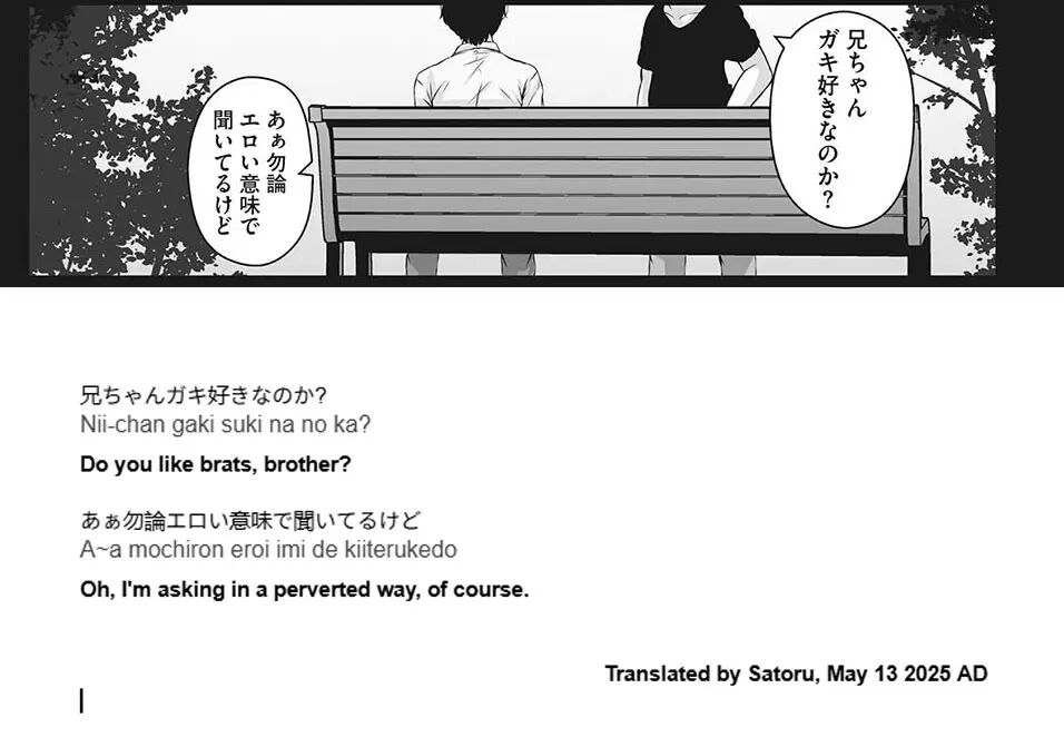 Bathroom Paradise Chapter 1000 Page 25